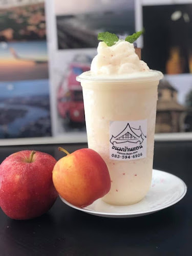 Opinii despre Ann’s house :House of Smoothies în อำเภอเมืองภูเก็ต - การบริการอาหารและที่พัก