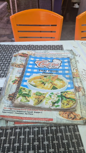 GoPorn GoPong Thai Food ร้านอาหารข้าวต้มโต้รุ่ง โกพร โกพงค์