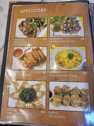 Coffee Hills Cafe - อำเภอเมืองสระแก้ว