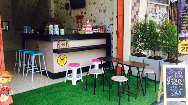 ร้านมิสเตอร์คอฟ สาขาวชิรา