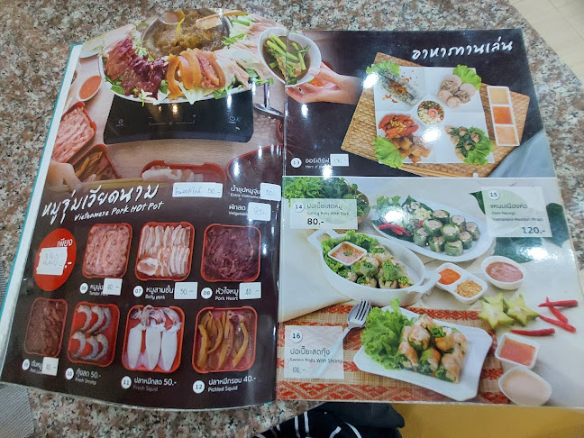 ร้านฮอยอัน อาหารเวียดนาม นครสวรรค์