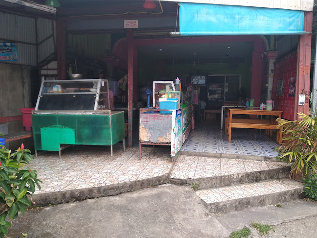 Opinii despre ครัวจัสมิน în อำเภอถลาง - การบริการอาหารและที่พัก