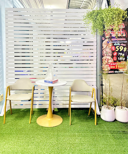 บรรเทาพิซซ่าสาขาอุบล - การบริการอาหารและที่พัก