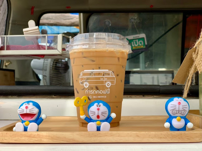 ท่ารถ คอฟฟี่ (Tha-Rod Coffee) - เมือง