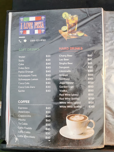 I LOVE PIZZA 34/27 ม.10 16 ซ.บงกชใต้ ต.หนองปรือ อำเภอบางละมุง ชลบุรี 20150