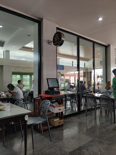 เตียกุ่ยฮวดก๋วยเตี๋ยวเป็ด บางนาตราด กม.19 (Tiaguihuad restaurant) - การบริการอาหารและที่พัก