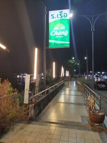 แพอาหาร ร. เรือ นครสวรรค์ - อำเภอเมือง