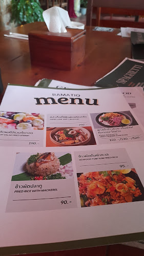 Ramatiq รามาทีค