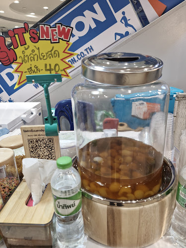 มหาชัยไอศกรีมกะทิสด สาขาโลตัสพัทยาเหนือ - การบริการอาหารและที่พัก