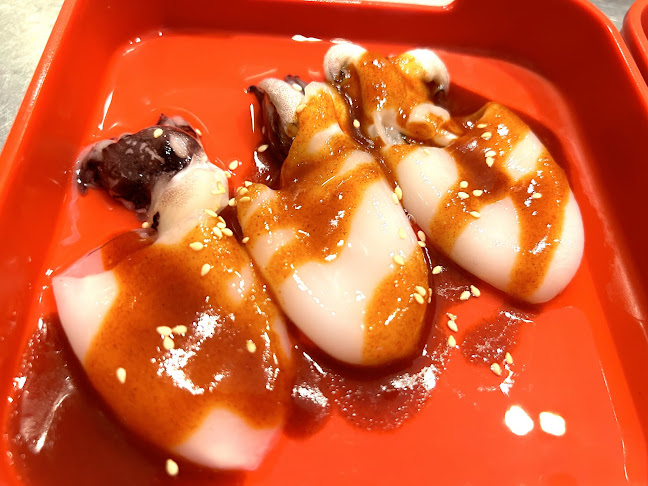 ซูกิชิ ปิ้งย่างเกาหลี Sukishi Korean Charcoal Grill สาขาเซ็นทรัล ขอนแก่น - อำเภอเมืองขอนแก่น