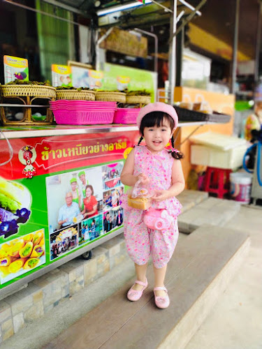 Comentarii opinii despre ข้าวเหนียวย่างอารีย์