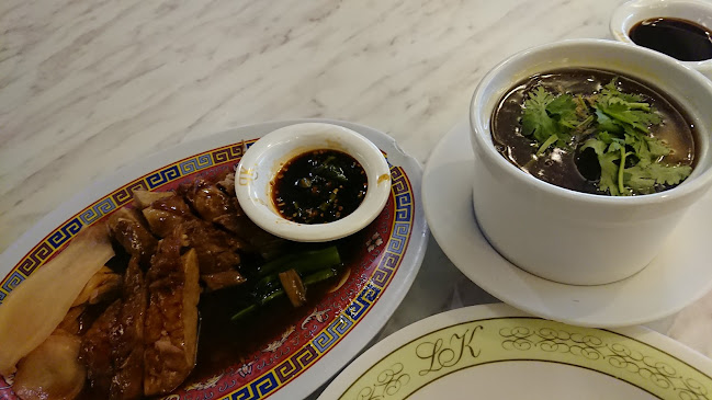 เล้งกี่ - การบริการอาหารและที่พัก