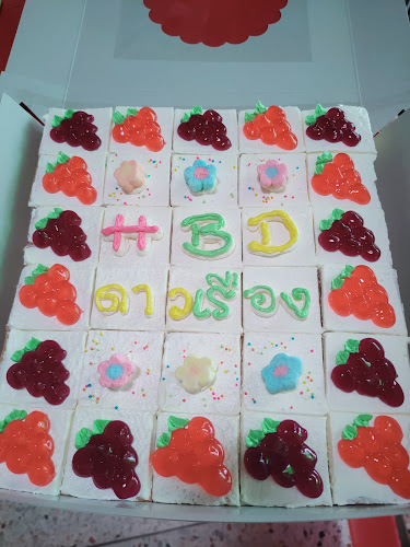 Comentarii opinii despre Smooth Cake