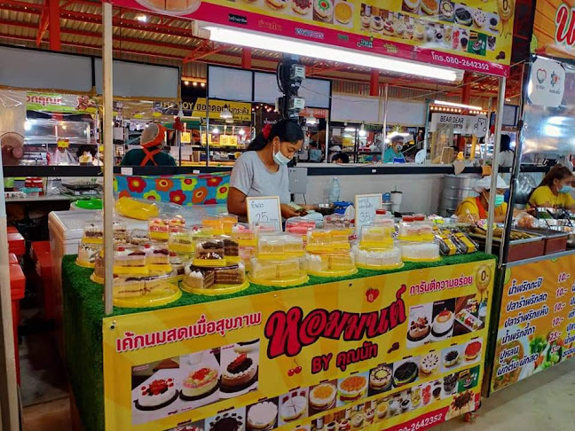 Comentarii opinii despre สวนขอบฟ้ามาร์เก็ต นครสวรรค์