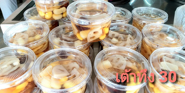 Opinii despre ร้านข้าวต้มปลาแป๊ะจั๊วะ în อำเภอบางละมุง - การบริการอาหารและที่พัก