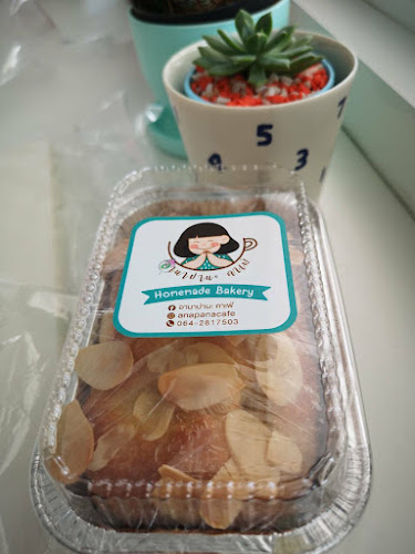 45/6 เทพผาสุก ตำบลในเมือง อำเภอเมืองขอนแก่น ขอนแก่น 40000