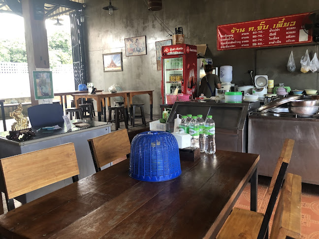 Comentarii opinii despre พรทิภาฮ่อยจ๊อ สาขาพัทยา