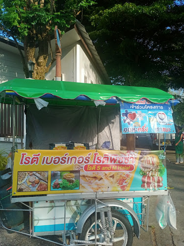 โรตี S and M Halal /โรตีบังอามีน ฮาลาล - การบริการอาหารและที่พัก