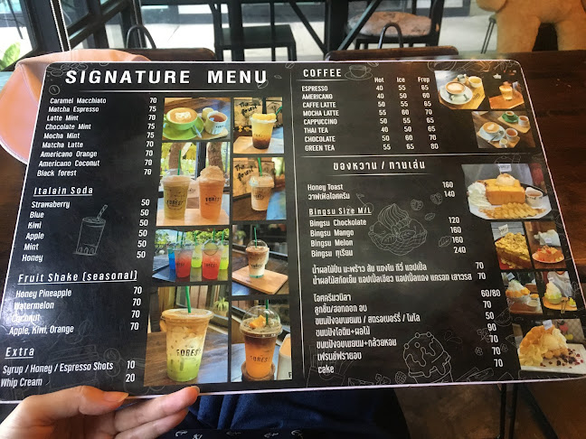 THE FOREST COFFEE HAUS PHITSANULOK - การบริการอาหารและที่พัก