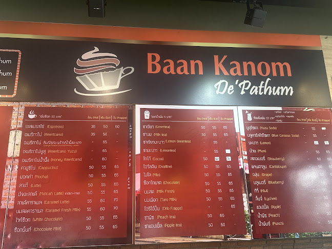 Baan Kanom de'pathum