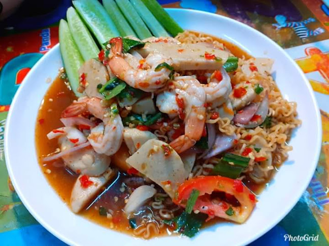 150 50 เมืองพัทยา อำเภอบางละมุง ชลบุรี 20150