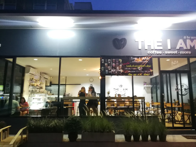 The I AM coffee•sweet•more