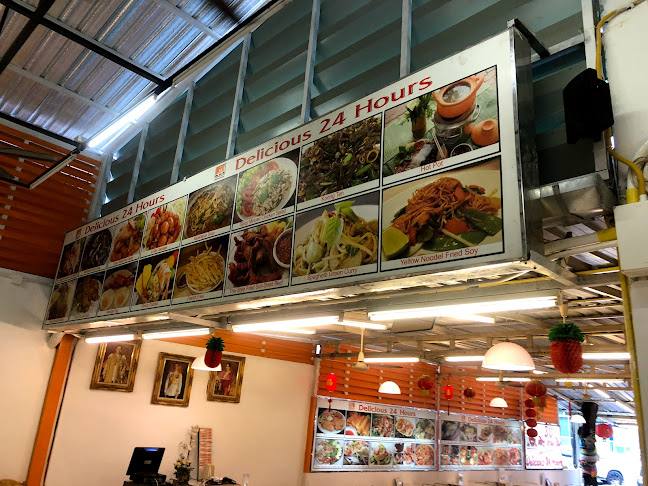 Comentarii opinii despre Sam Chor Restaurant