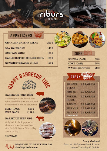 Riburs BBQ