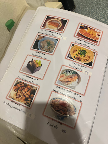 X4H3+G5Q ถนน มนัส ตำบลในเมือง อำเภอเมืองนครราชสีมา นครราชสีมา 30000