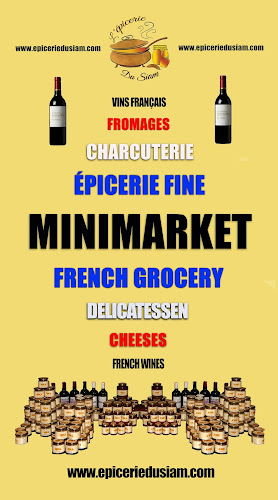 Opinii despre L'Épicerie du Siam în อำเภอเมืองภูเก็ต - การบริการอาหารและที่พัก