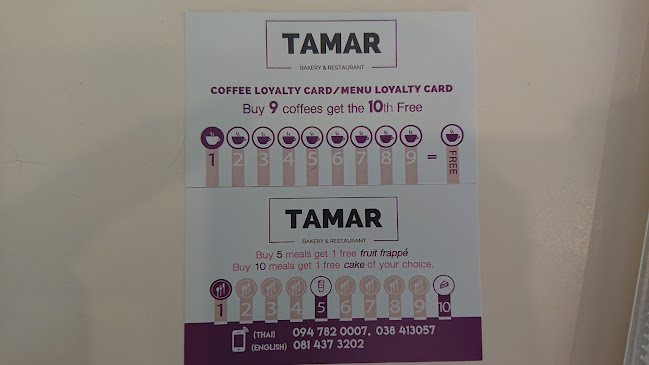 ซอย เฉลิมพระเกียรติ 10, เมืองพัทยา อำเภอบางละมุง ชลบุรี 20150