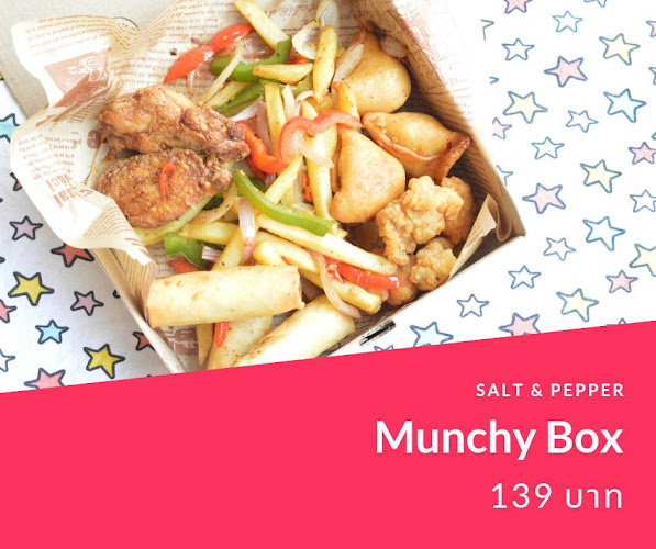 Opinii despre Katie's Kitchen în อำเภอบางบัวทอง - การบริการอาหารและที่พัก