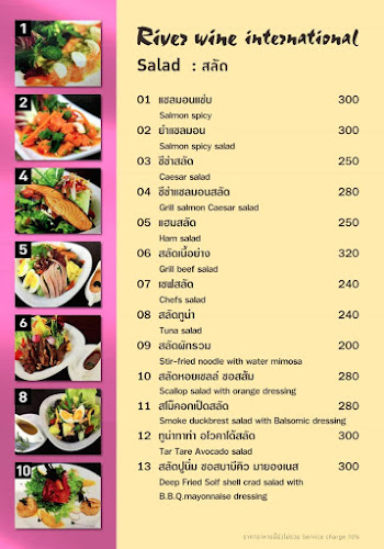 Opinii despre River Wine Restaurant&Karaoke în อำเภอปากเกร็ด - การบริการอาหารและที่พัก