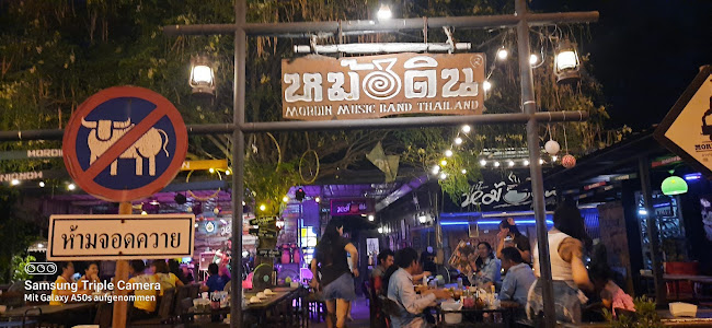 Opinii despre สถานีหม้อดิน(เพื่อชีวิต) în อำเภอศรีราชา - การบริการอาหารและที่พัก