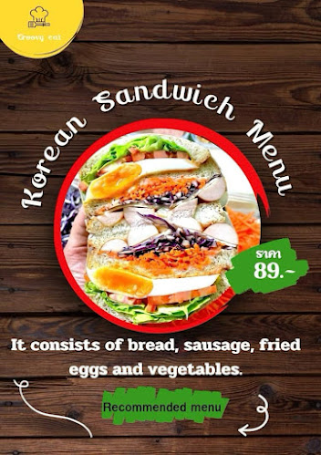 Comentarii opinii despre Groovy cat cafe ( coffee / tea / Breakfast/Pre Order Thai Dessert )