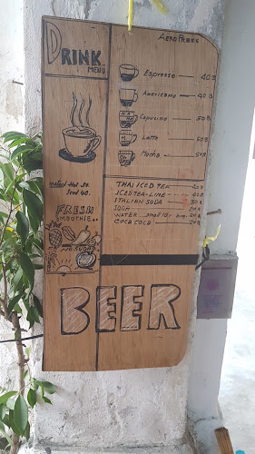 Coconut 84 - การบริการอาหารและที่พัก