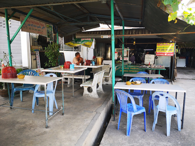 ลุงเวียน (ฒฒ)