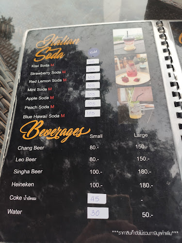 Comentarii opinii despre Phuket View Cafe