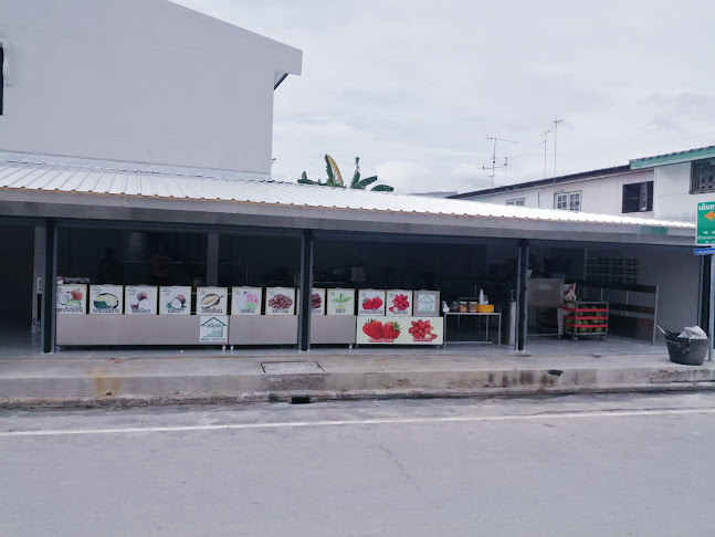 ไอศกรีมอรัญจา - การบริการอาหารและที่พัก