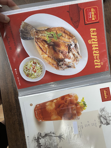 ผัดผัด สาขาขอนแก่น - อำเภอเมืองขอนแก่น