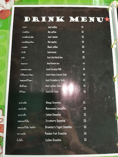 Opinii despre บ้านสวนลุงรงค์ Suan Lung Rong. Cafe'and restaurant în อำเภอเมืองภูเก็ต - การบริการอาหารและที่พัก