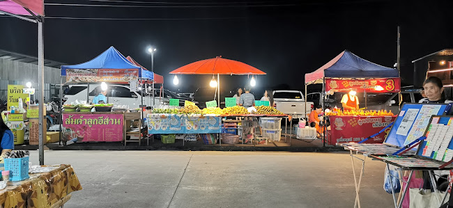 ตลาดนัดเรือบิน