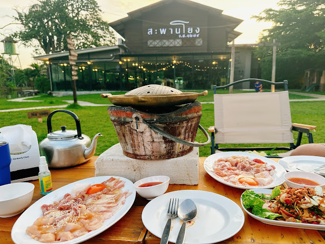 Opinii despre ร้านสะพานโยง จ.ศ. ๑๒๗๙ în อำเภอเมืองนครปฐม - การบริการอาหารและที่พัก