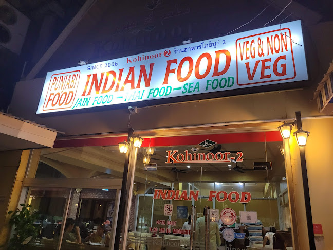 204, 49-52 ซอย ลาดีวา ตำบลป่าตอง อำเภอกะทู้ ภูเก็ต 83150