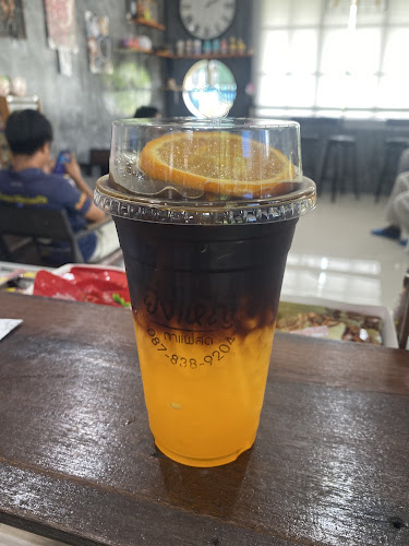 84 2 ต.ยางซ้าย อ.เมือง สุโขทัย 64000