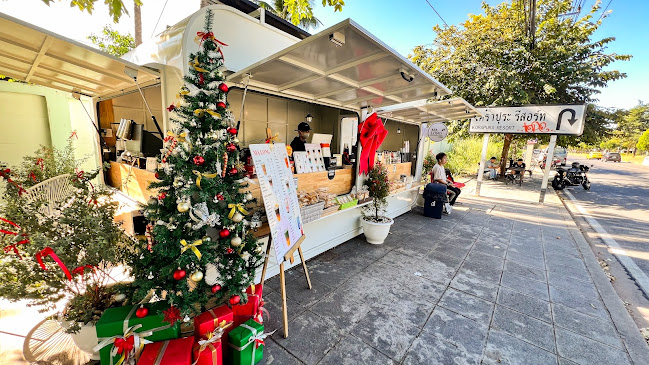 MA LONG CAFE. มาลอง - อำเภอเมืองนครราชสีมา