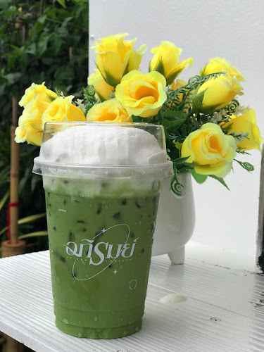 Comentarii opinii despre ร้านฟินปากเพชรบูรณ์