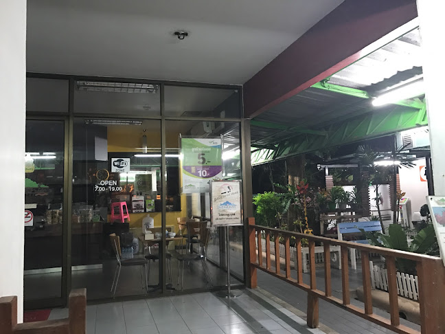 Inthanin Coffee บางจากพัทยาใต้ - การบริการอาหารและที่พัก