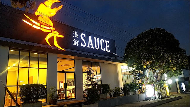 ซอส โดย เชฟ วอง