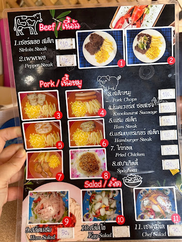 VFW สเต็กเฮ้าส์ - การบริการอาหารและที่พัก